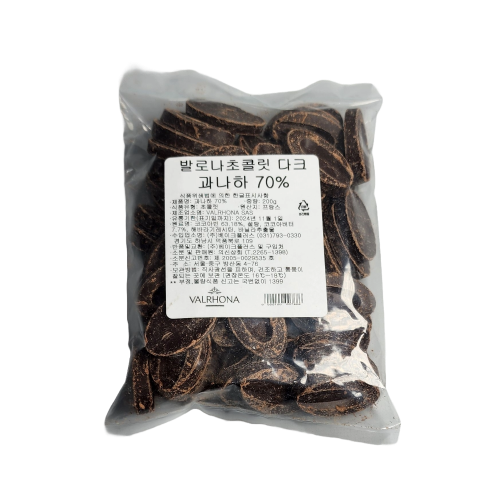 발로나 초콜릿 (과나하 70%)  1kg