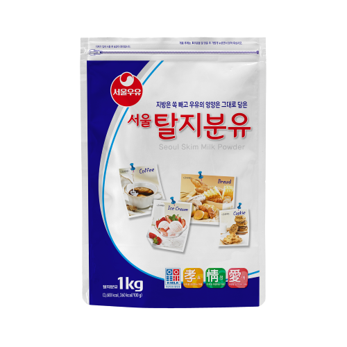 서울우유]탈지분유  1kg
