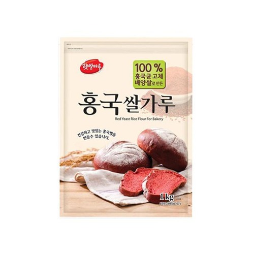 [햇쌀마루]홍국쌀가루  1kg
